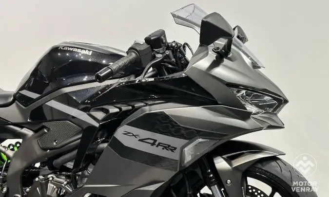 Kawasaki ZX-4RR 2026