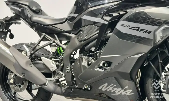 Kawasaki ZX-4RR 2026