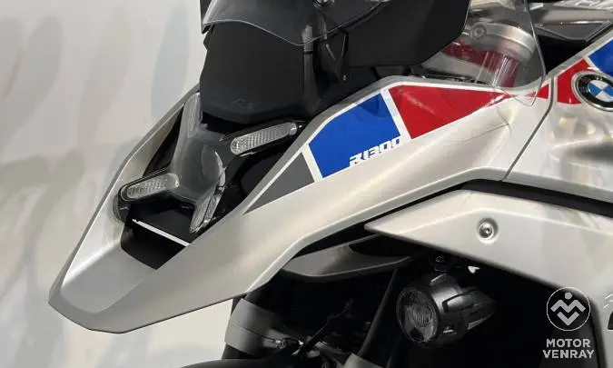 BMW R 1300 GS ASA 2026