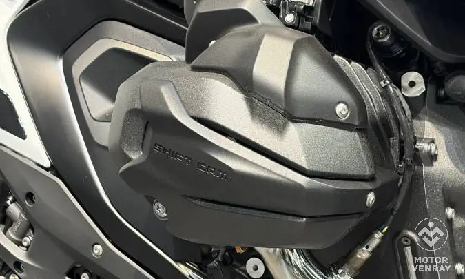 BMW R 1300 GS ASA 2026