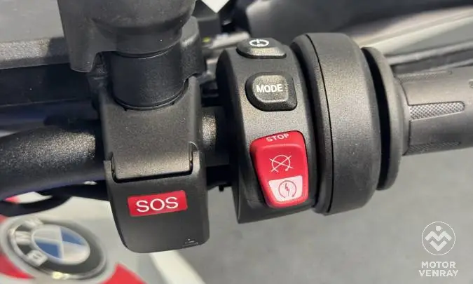 BMW R 1300 GS 2026