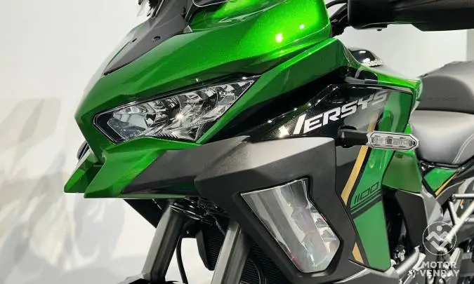Kawasaki Versys 1100 S 2026