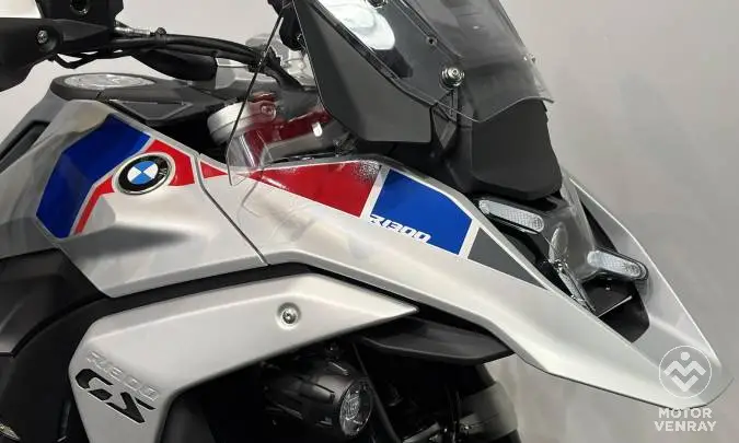 BMW R 1300 GS 2026