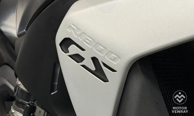 BMW R 1300 GS 2026