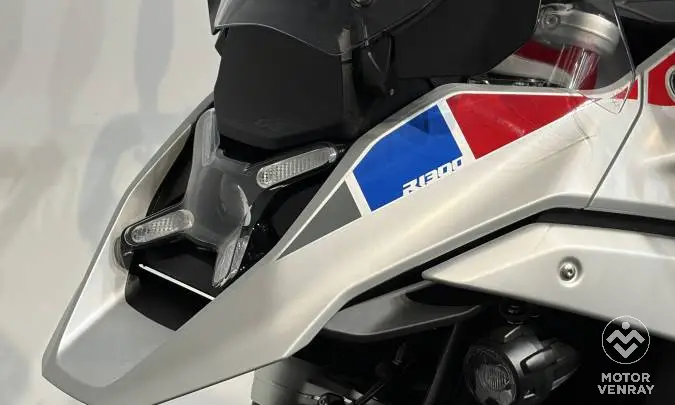 BMW R 1300 GS 2026