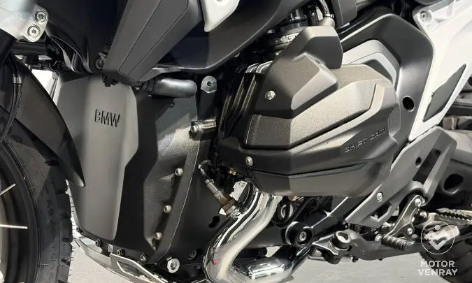BMW R 1300 GS 2026