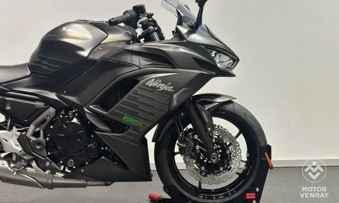 Kawasaki Ninja 650 2026