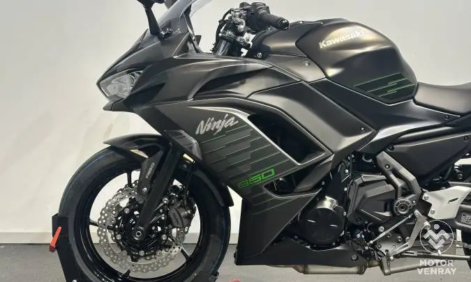 Kawasaki Ninja 650 2026