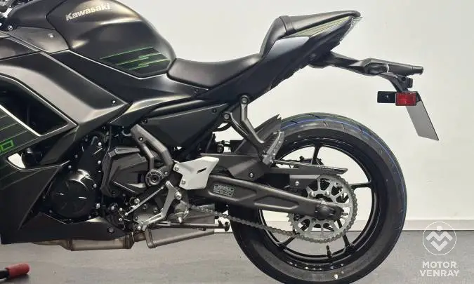 Kawasaki Ninja 650 2026