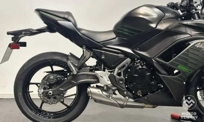 Kawasaki Ninja 650 2026