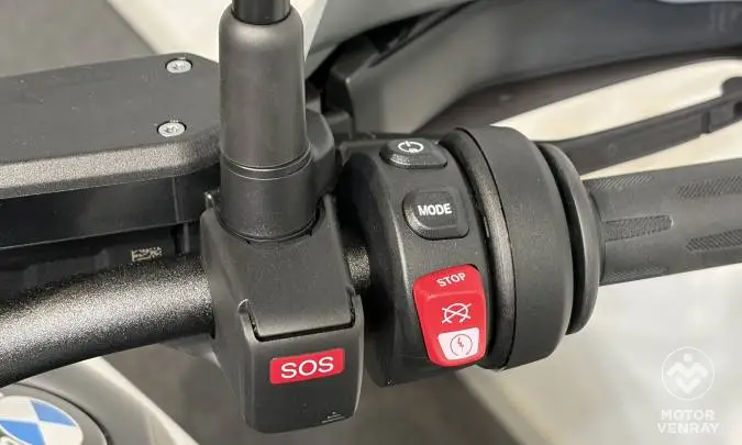 BMW R 1300 GS 2026