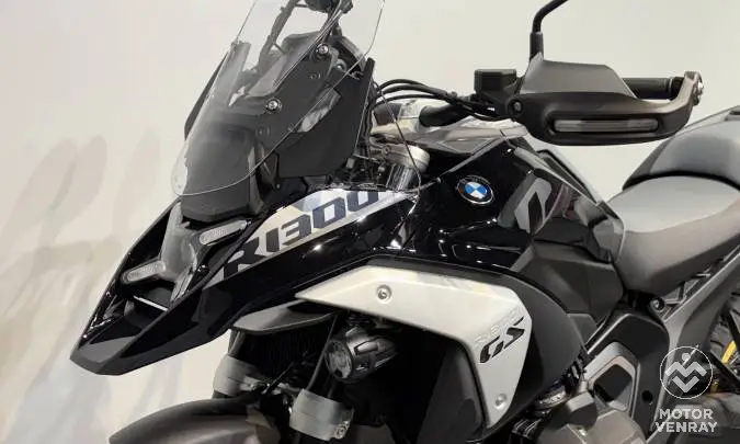 BMW R 1300 GS 2026