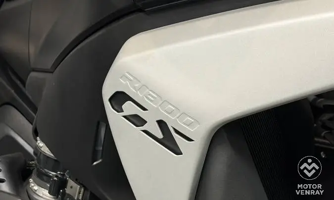 BMW R 1300 GS 2026