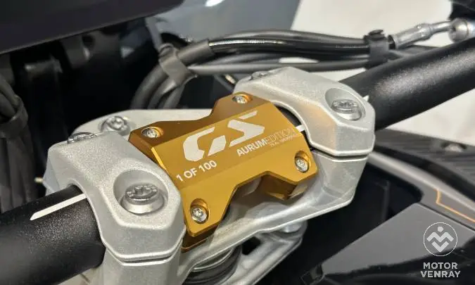 BMW R 1300 GSA ASA 2026