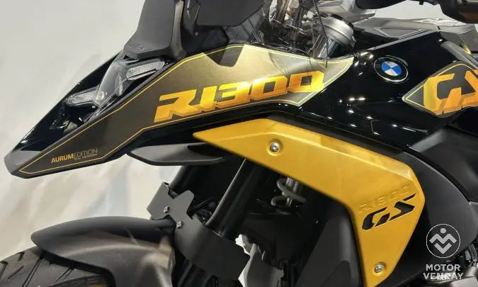 BMW R 1300 GS ASA 2026