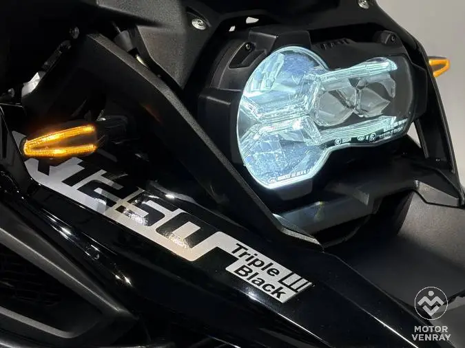 BMW R 1250 GS 2023