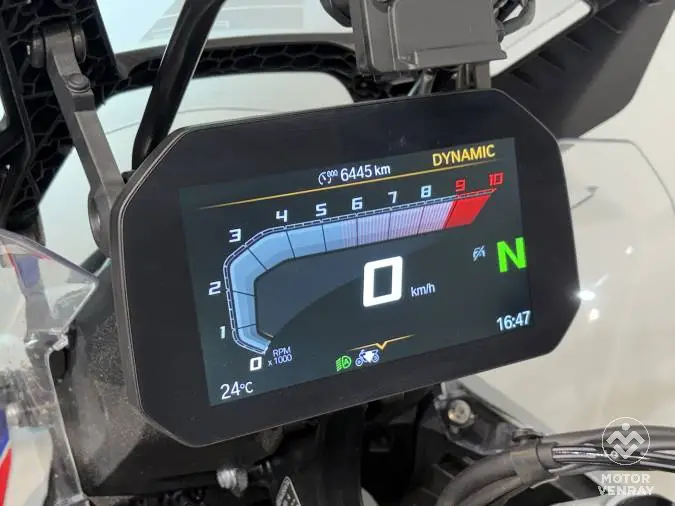 BMW R 1300 GS ASA 2026