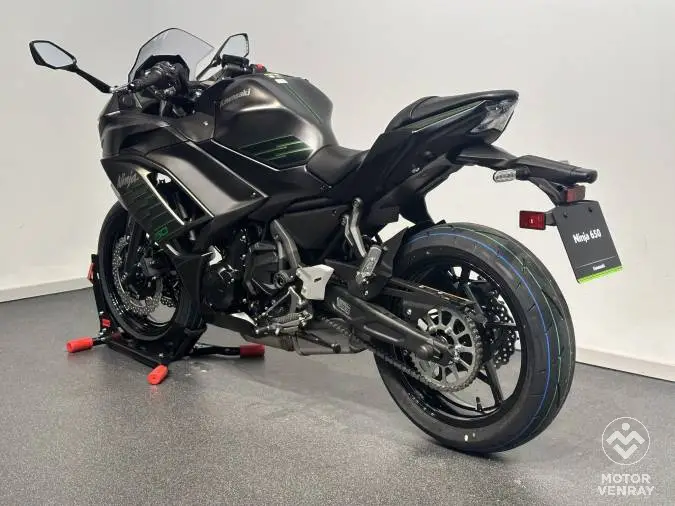 Kawasaki Ninja 650 2026
