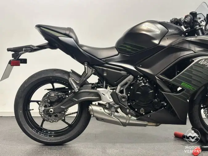 Kawasaki Ninja 650 2026