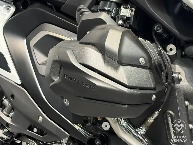 BMW R 1300 GS ASA 2026