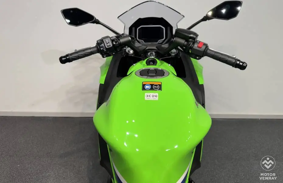 Kawasaki Ninja 650 2026