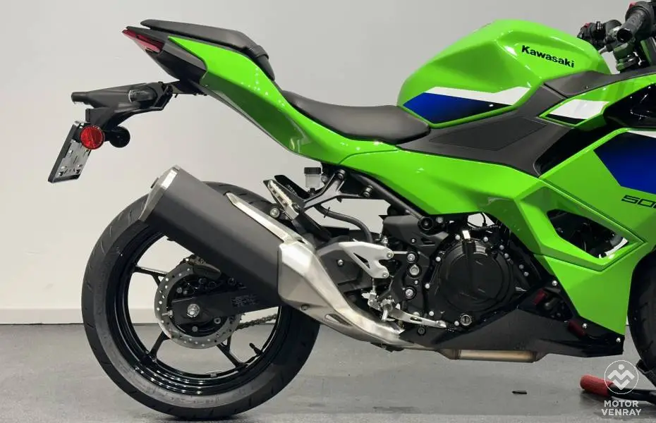 Kawasaki Ninja 500 SE 2026