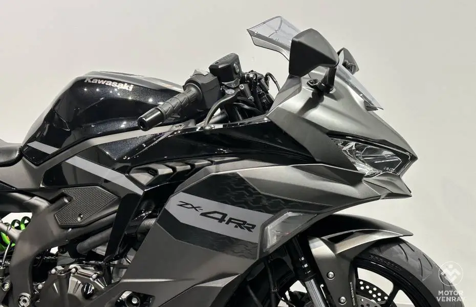 Kawasaki ZX-4RR 2026