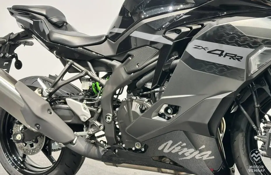 Kawasaki ZX-4RR 2026