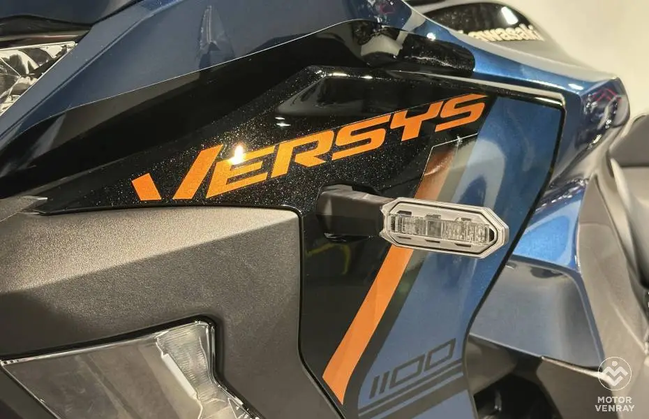 Kawasaki Versys 1100 S 2026