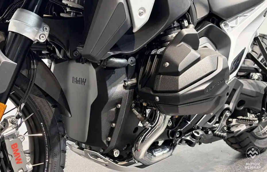 BMW R 1300 GS ASA 2026