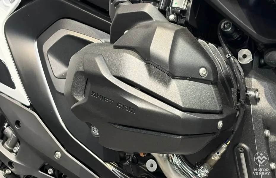 BMW R 1300 GS ASA 2026