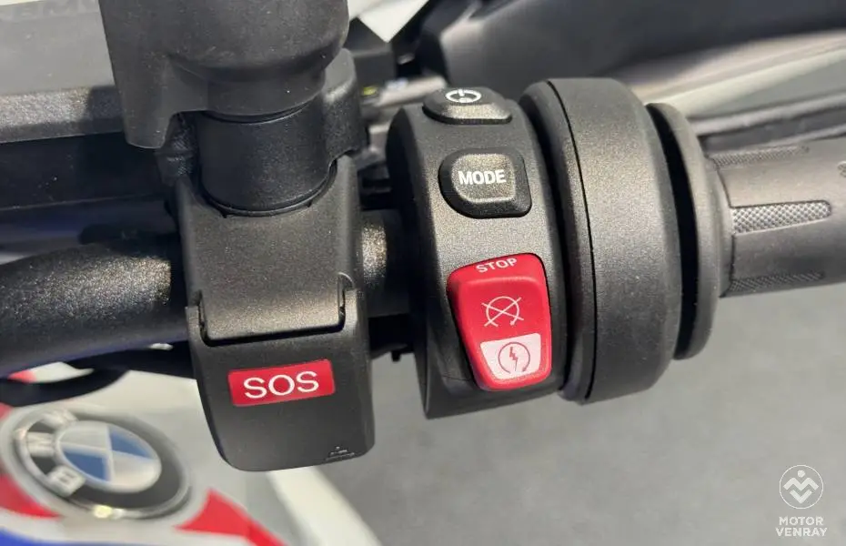 BMW R 1300 GS 2026
