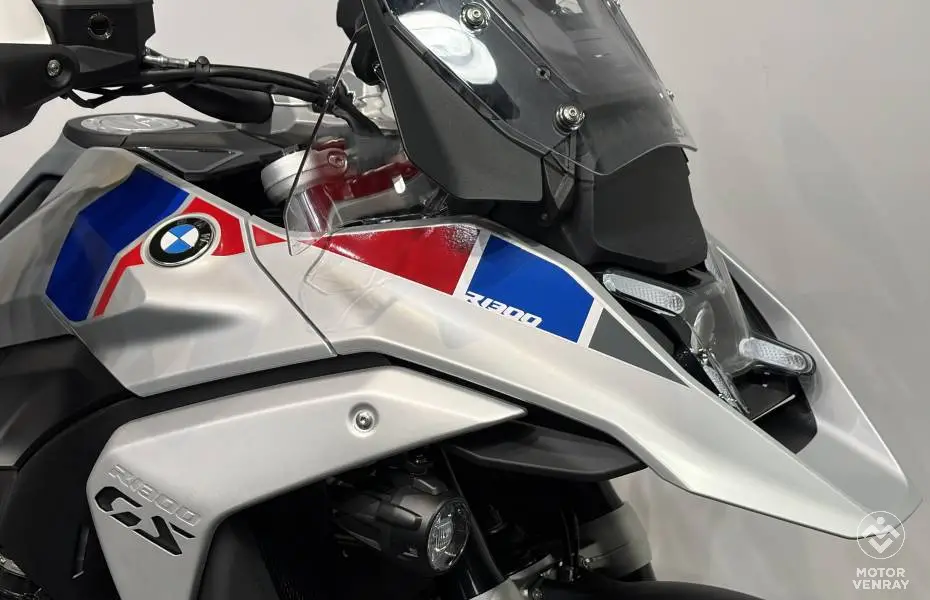 BMW R 1300 GS 2026