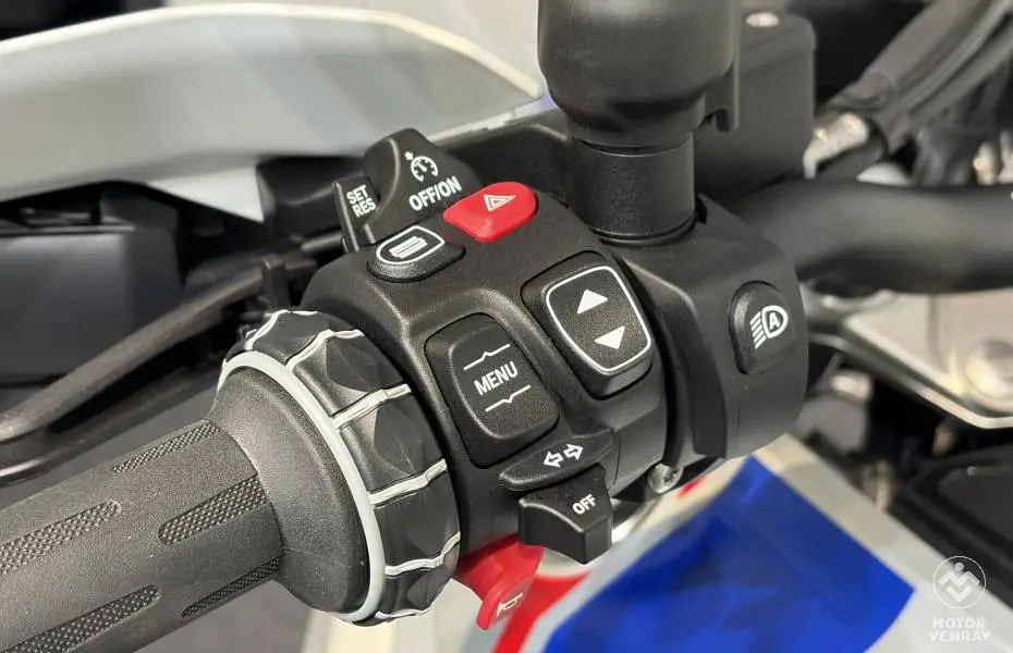 BMW R 1300 GS 2026
