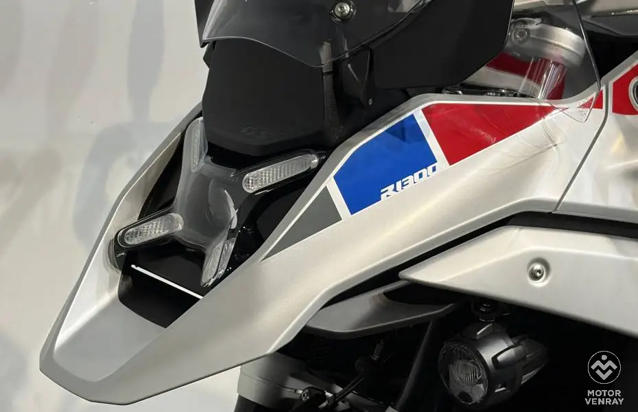 BMW R 1300 GS 2026