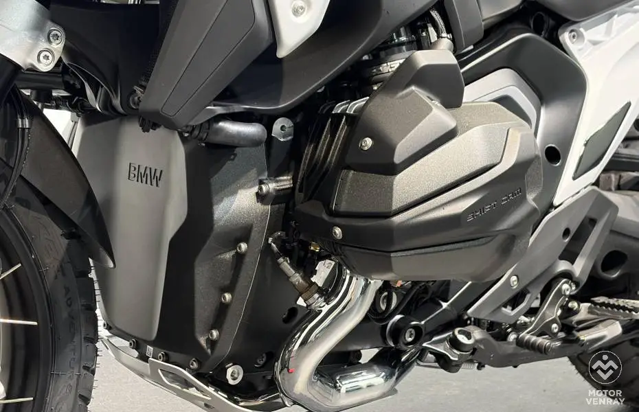 BMW R 1300 GS 2026