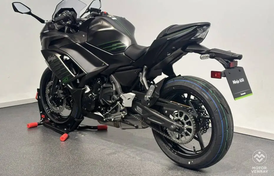 Kawasaki Ninja 650 2026