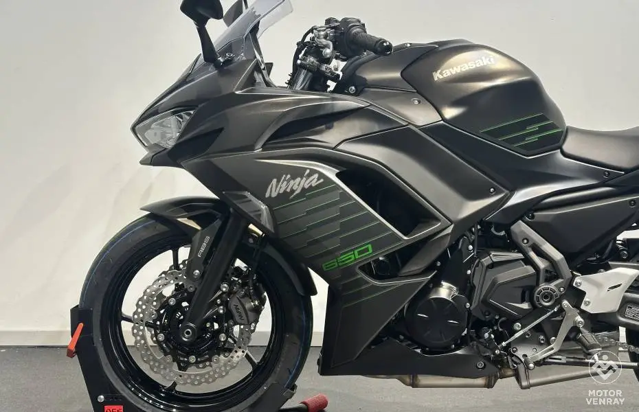 Kawasaki Ninja 650 2026