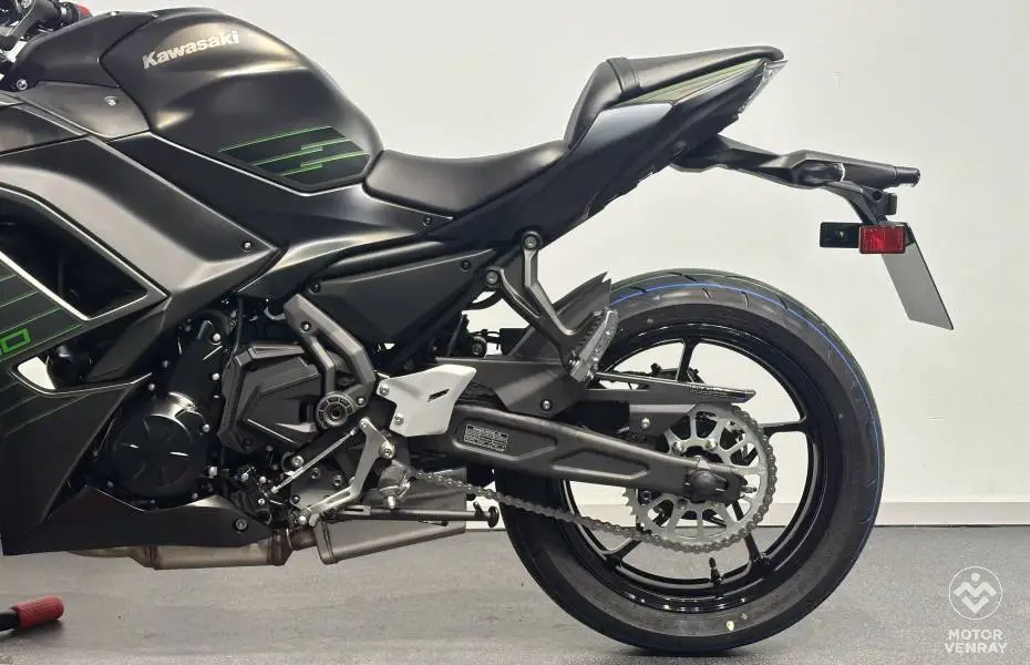 Kawasaki Ninja 650 2026