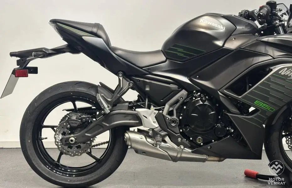 Kawasaki Ninja 650 2026