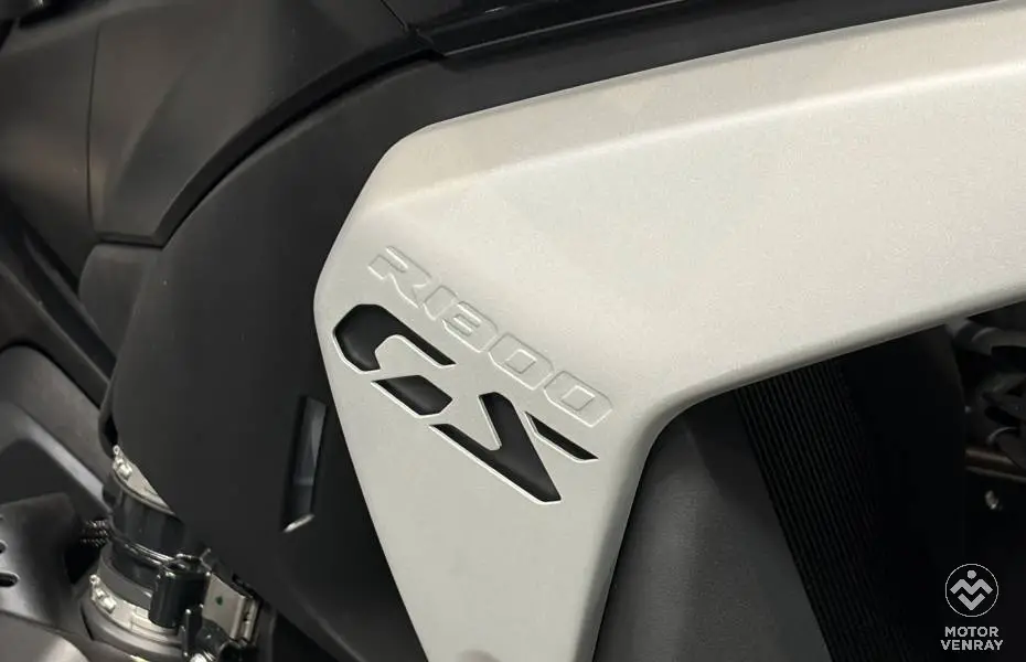 BMW R 1300 GS 2026