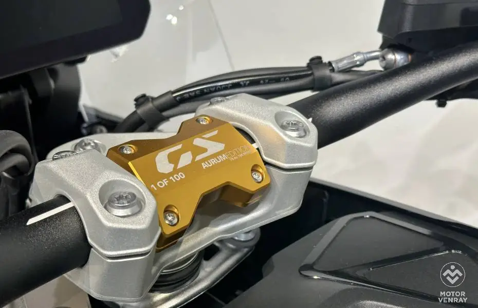 BMW R 1300 GS ASA 2026