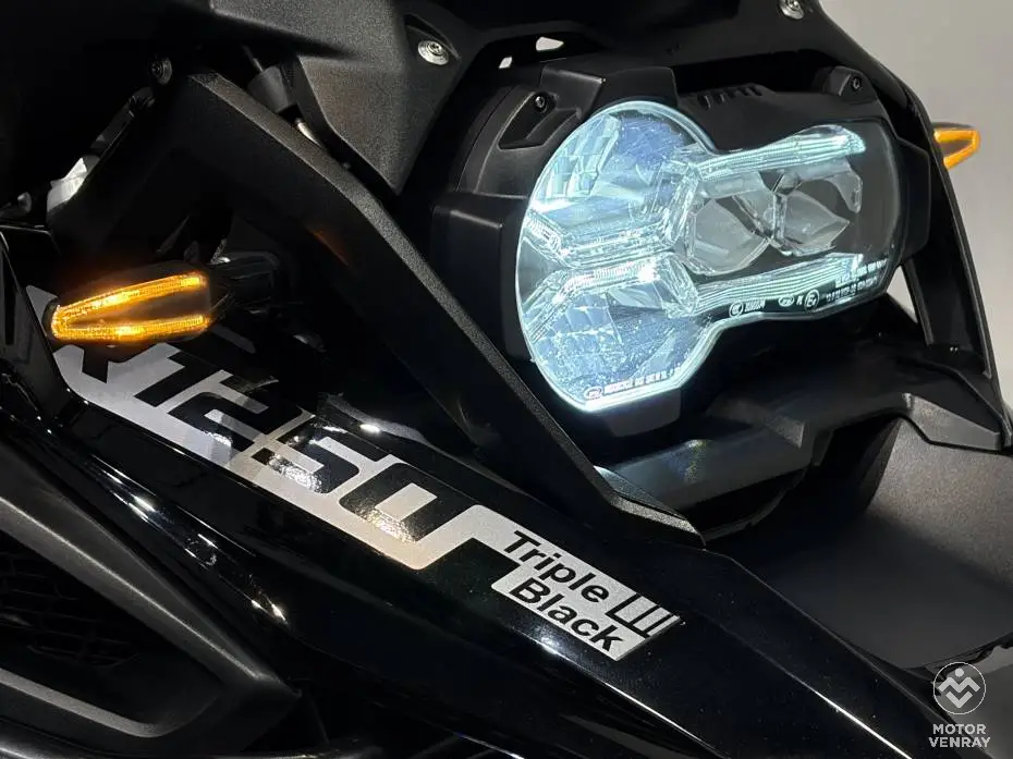 BMW R 1250 GS 2023