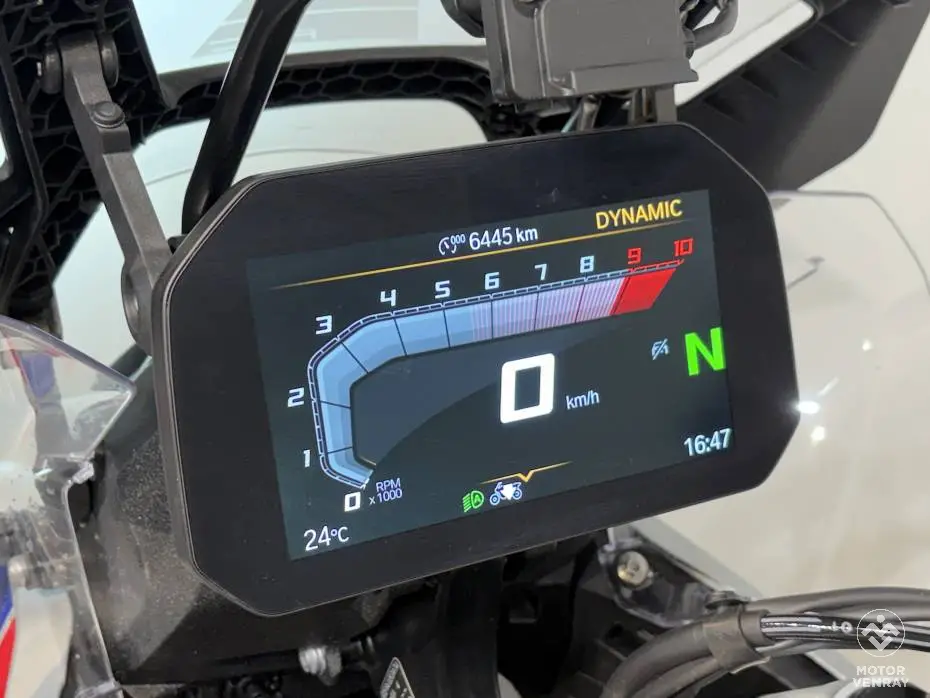BMW R 1300 GS ASA 2026