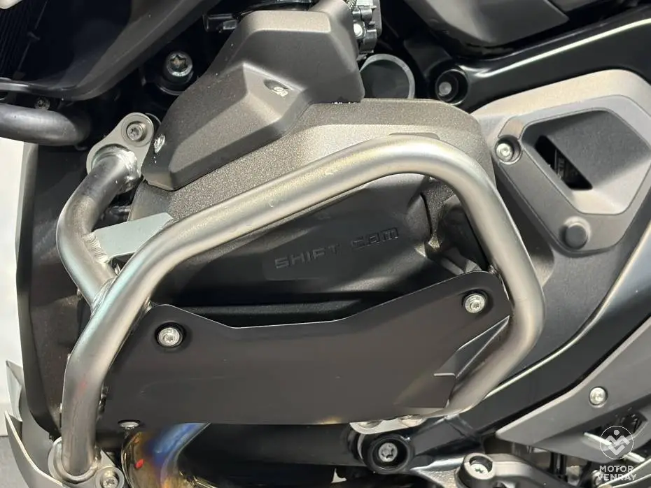 BMW R 1300 GS ASA 2026