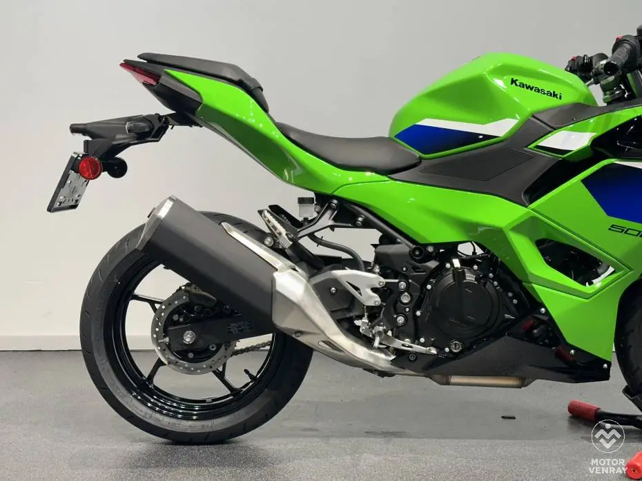 Kawasaki Ninja 500 SE 2026