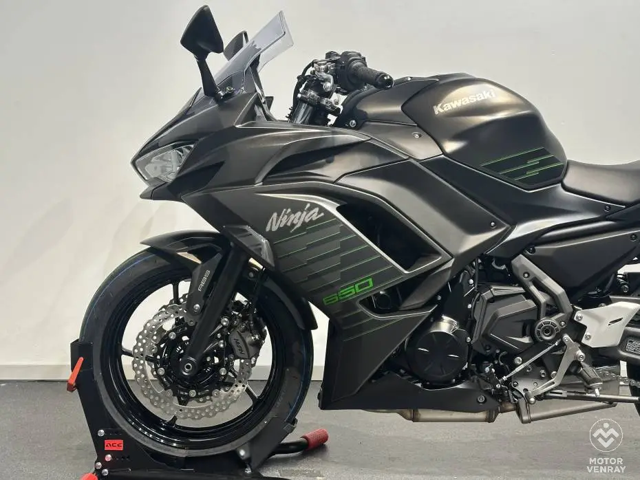 Kawasaki Ninja 650 2026