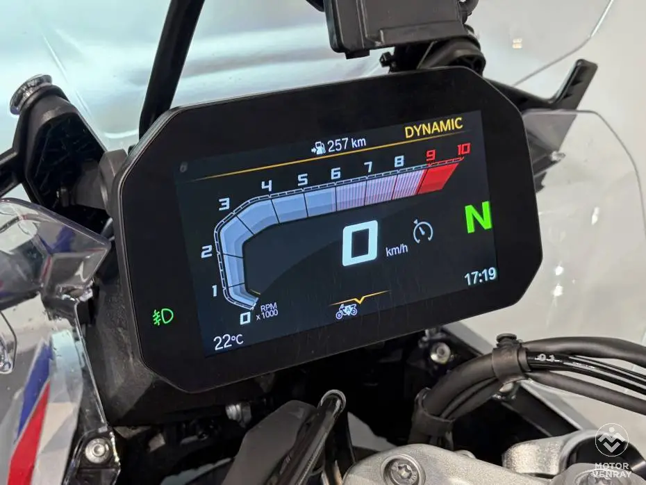 BMW R 1300 GS 2026