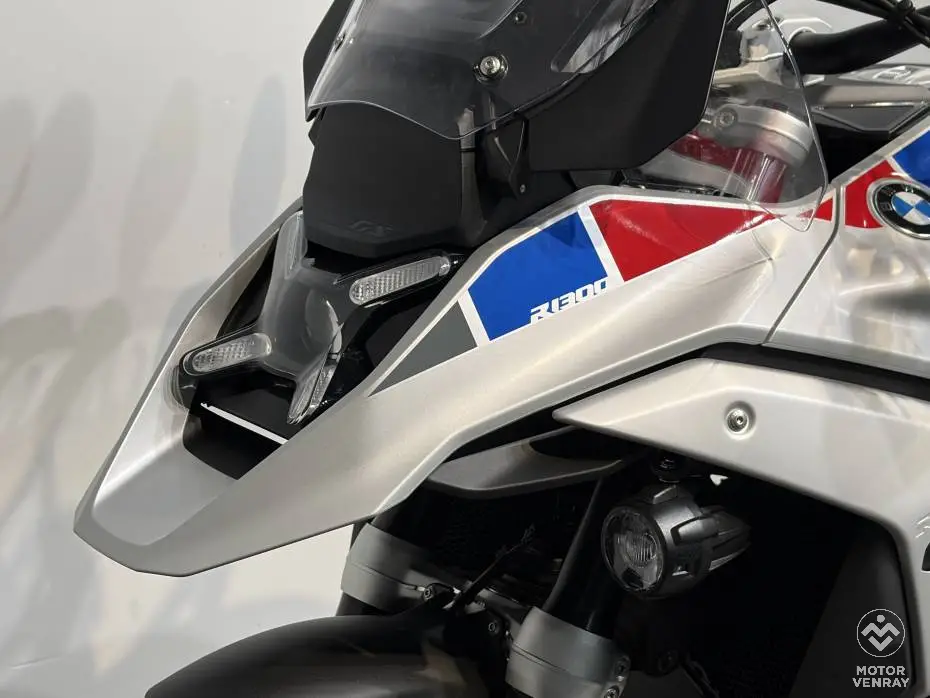 BMW R 1300 GS ASA 2026