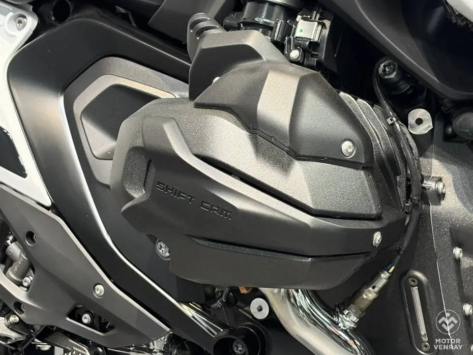 BMW R 1300 GS ASA 2026